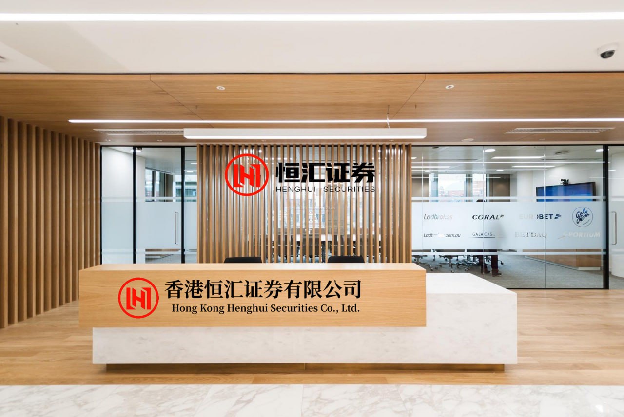 荣耀配资 沃顿科技 申万宏源投资者于9月2日调研我司